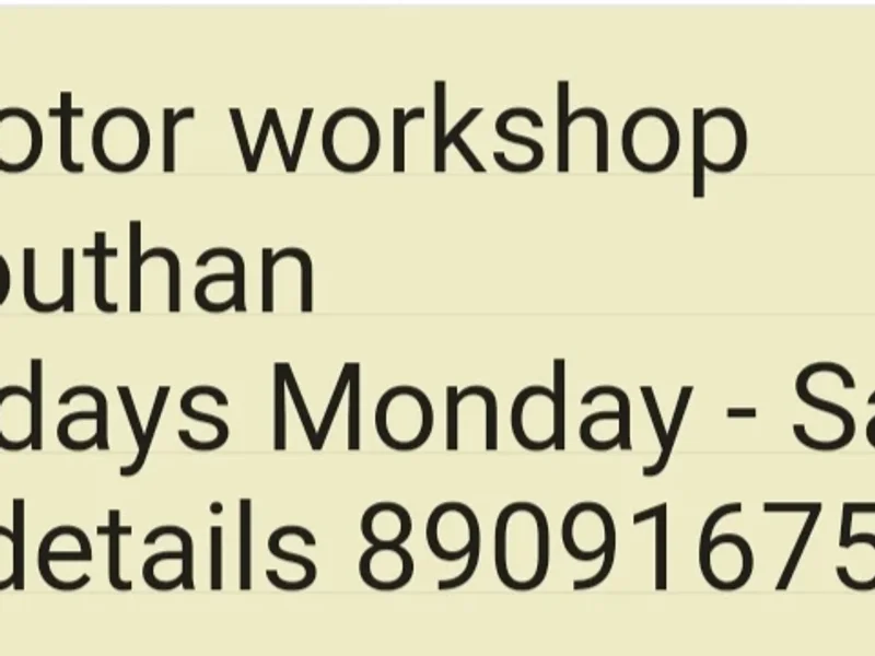 wheel motor worshop