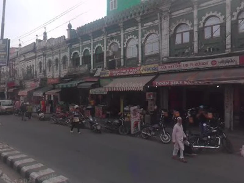 Wheel Service Center