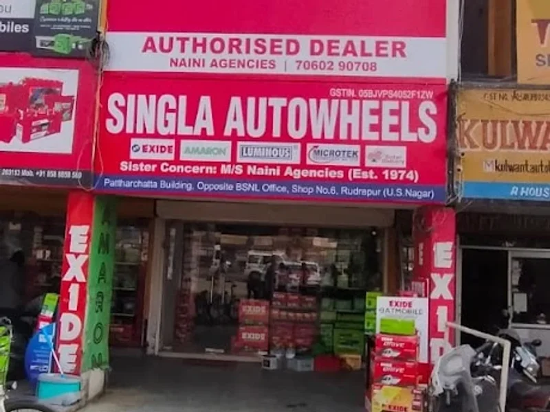 Singla Auto Wheels - Best Battery Shop In Rudrapur, Amaron Battery Dealer, Exide Battery Dealer
