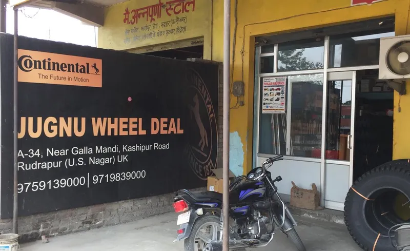 Jugnu Wheel Deal