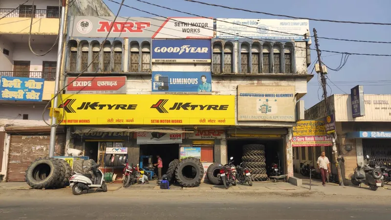 Sethi Motor Works || Tyre Dealer In Kashipur | Battery Dealer In Kashipur