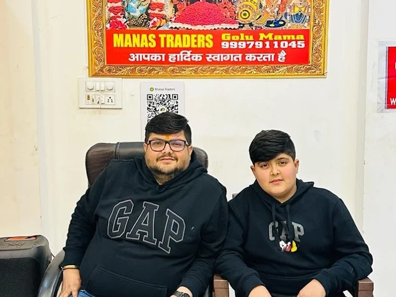 Manas Traders Golu Mama