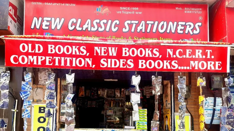 New Classic Stationers - (Jwalapur Branch)