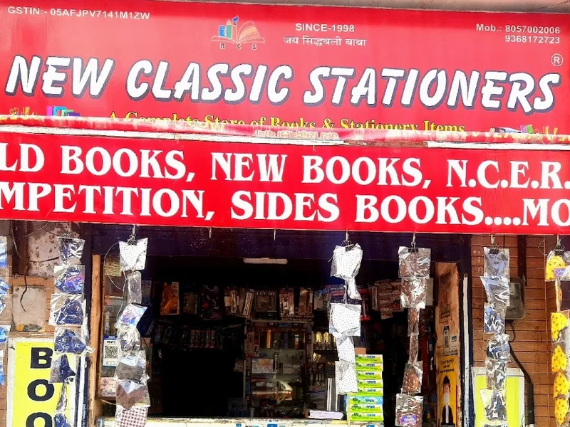 New Classic Stationers - (Jwalapur Branch)