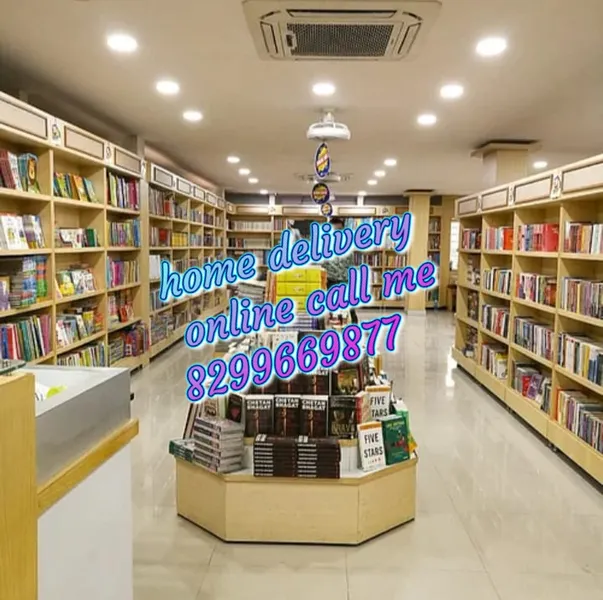 Amrit Book Depot