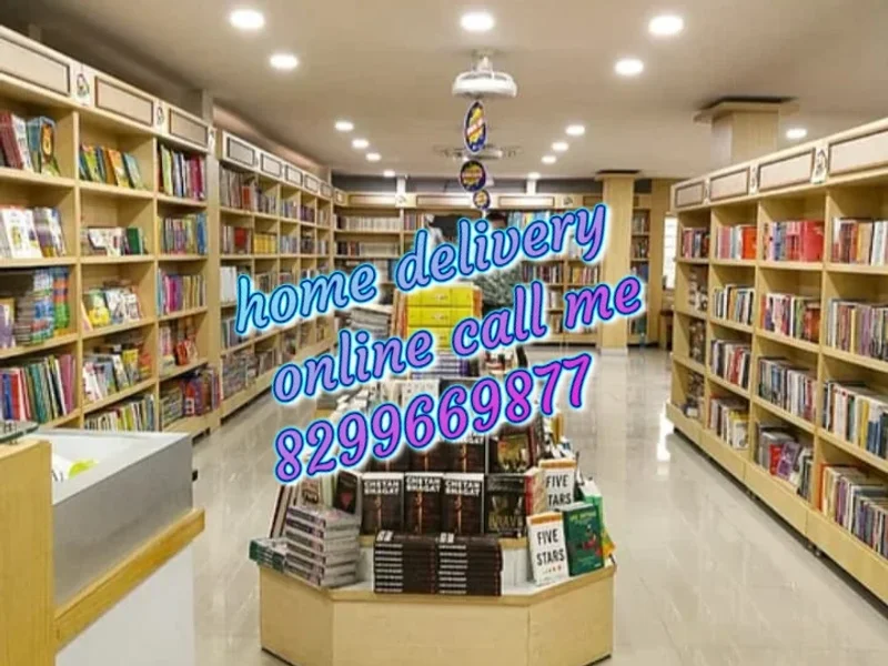 Amrit Book Depot