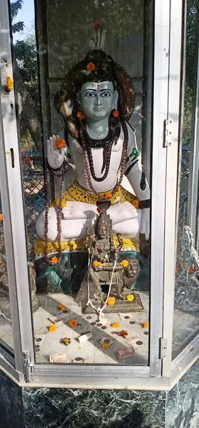 Neeleshwar Mahadev Mandir