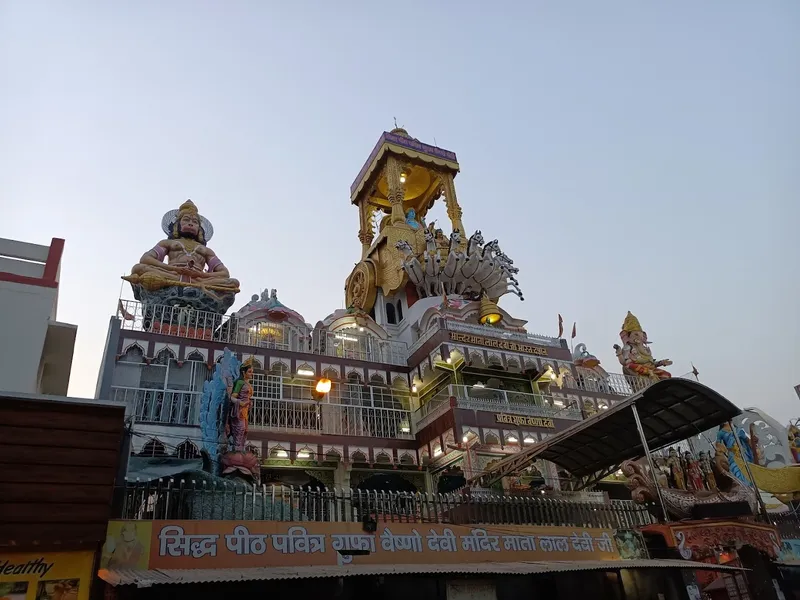 Vaishno devi temple (Mata Lal devi Ji)