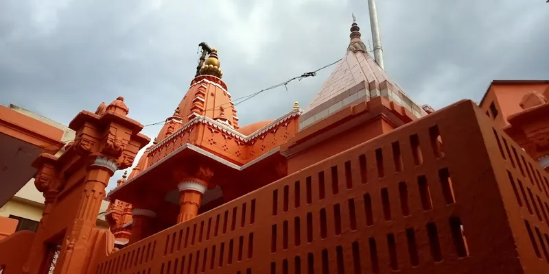 Pashupati Mahadev Mandir