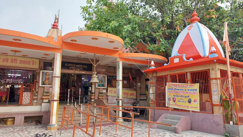 Maya Devi Temple