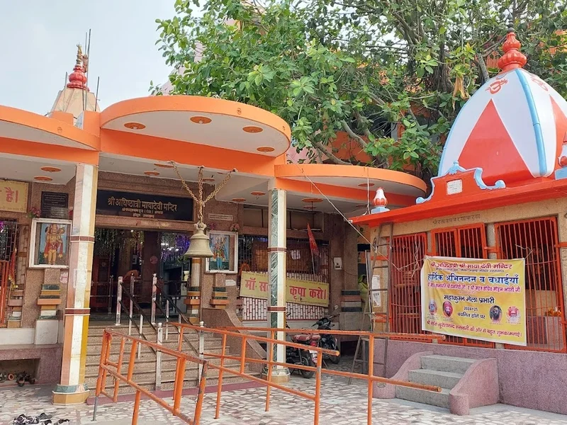 Maya Devi Temple