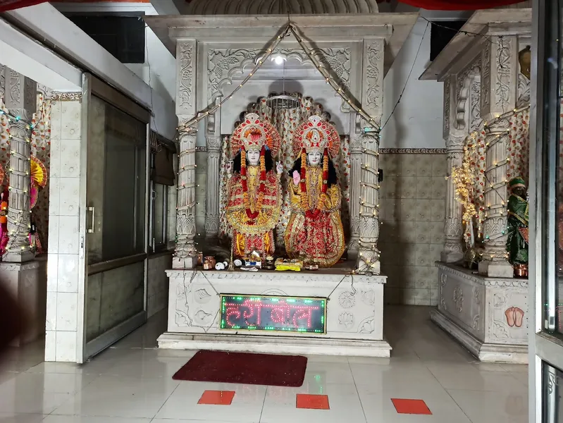 Shri Sanatan Dharam Mandir