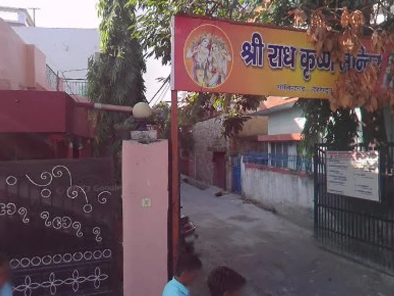 Shri Radha Krishna Mandir Dehradun