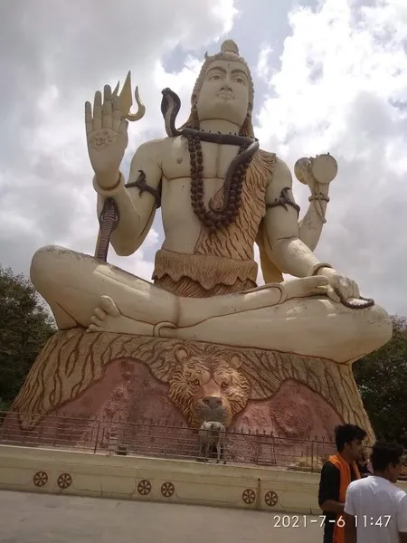 Nageshwar Mandir