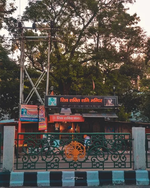 Shiv Shakti Shani Mandir Dehradun