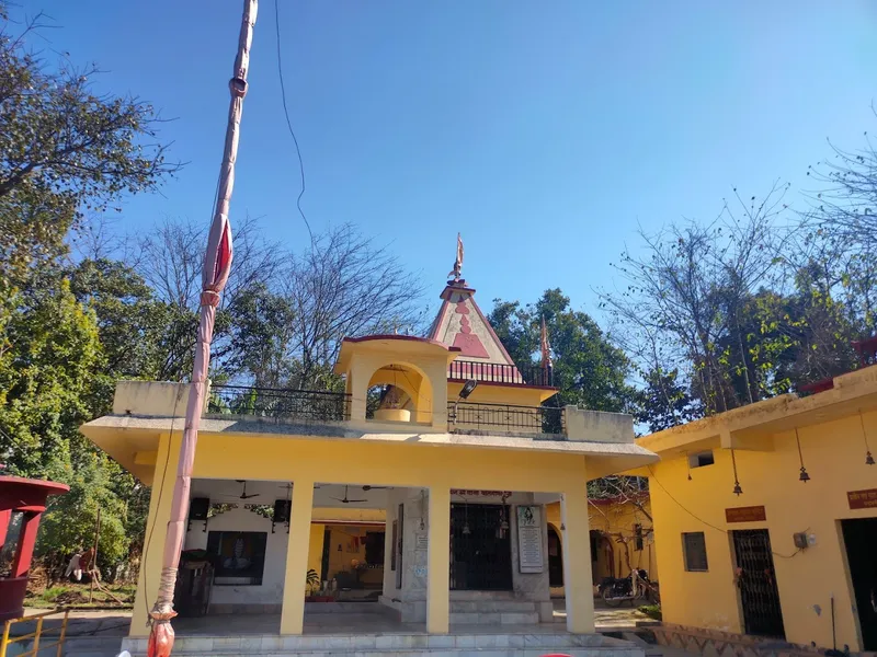 Chandrabani Temple