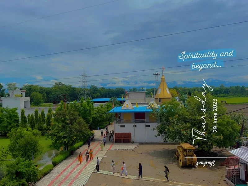 Shri Sai Baba Mandir