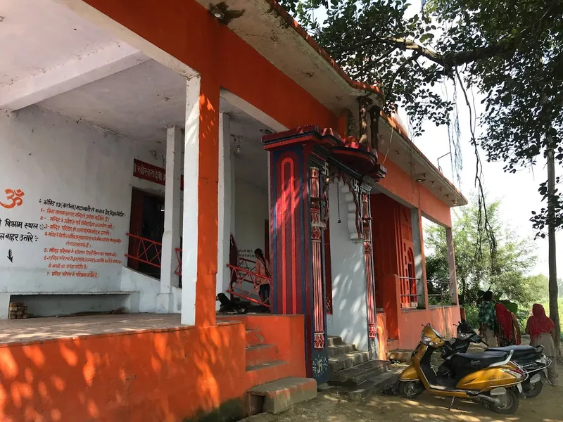 Maa Khokhra Devi Mandir Kashipur