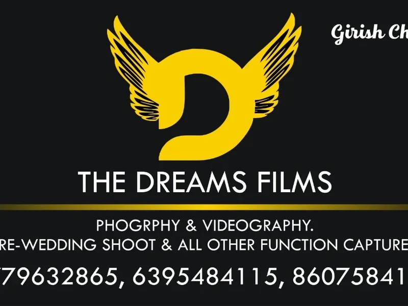 The dream films photography