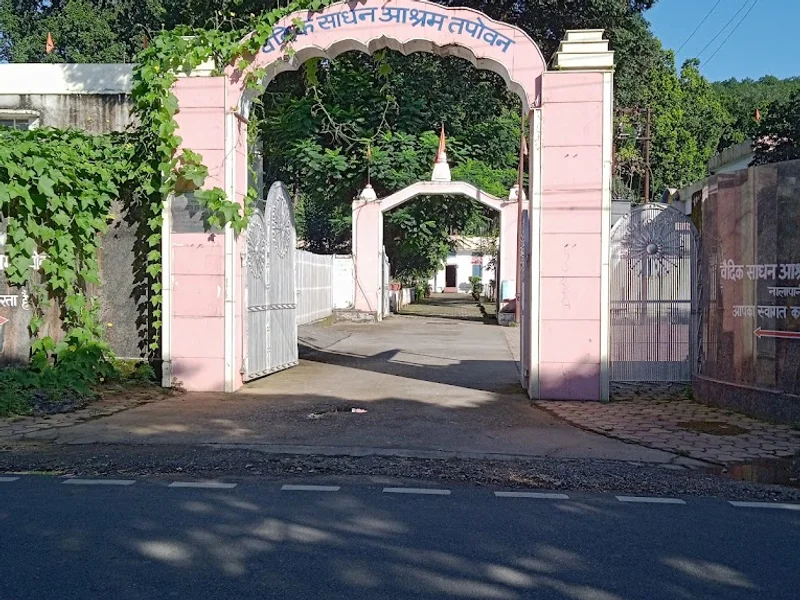 Vedic Sadhna Ashram, Tapovan Temple