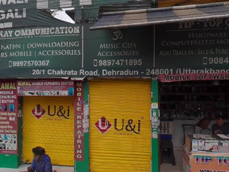 Rawat Digital Studio