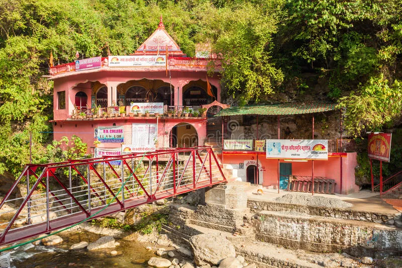 Tapkeshwar Mahadev Mandir