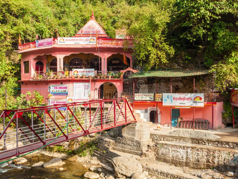 Tapkeshwar Mahadev Mandir