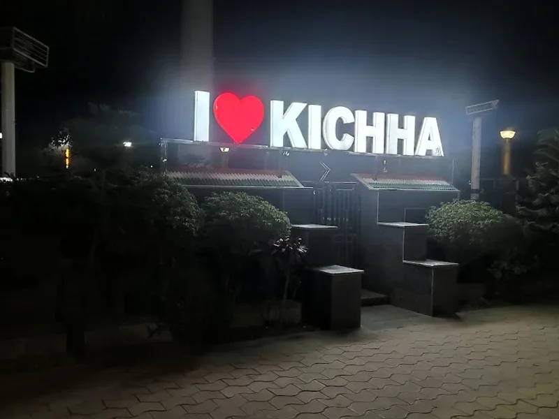 The great flag of India