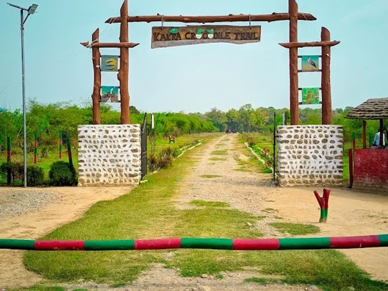 Kakra Crocodile Park