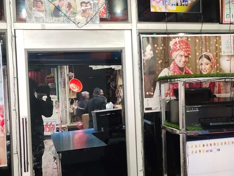 Gurdev Digital studio