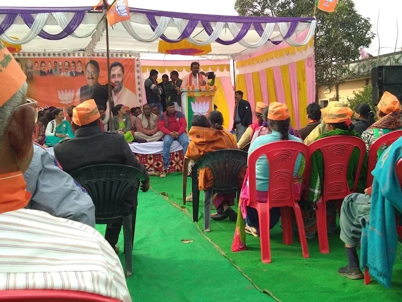 Vardhaman Puram Park