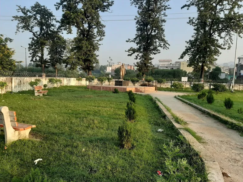 Gandhi Park