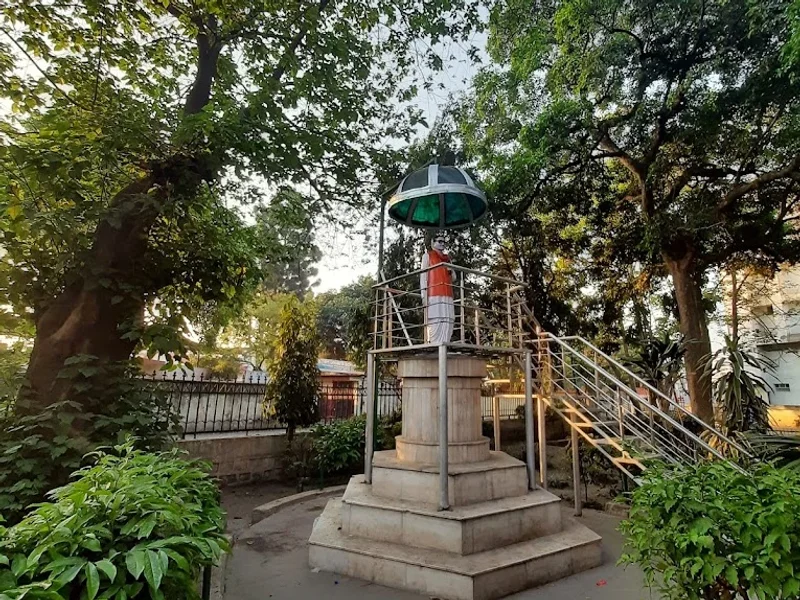 Pt. Deen Dayal Upadyay Park