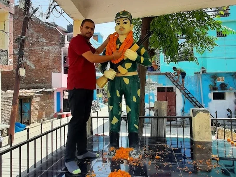 Shahid Ramkumar Park