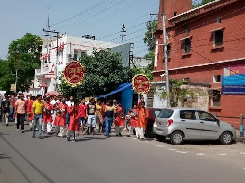 Panna Lal Bhalla Park