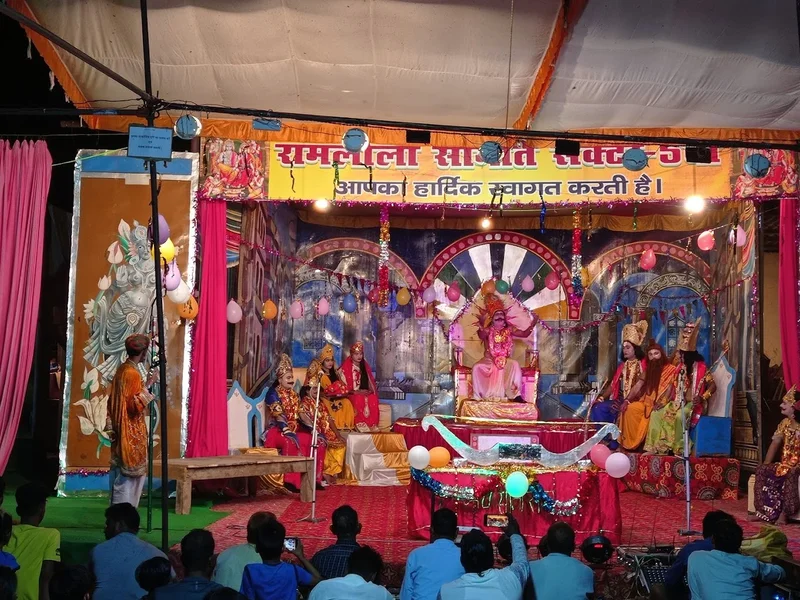 Ramlila Ground Sector 5