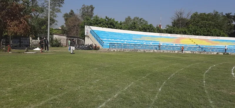 Bhalla Stadium