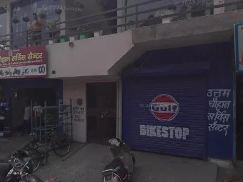 Hercules Fitness Hub