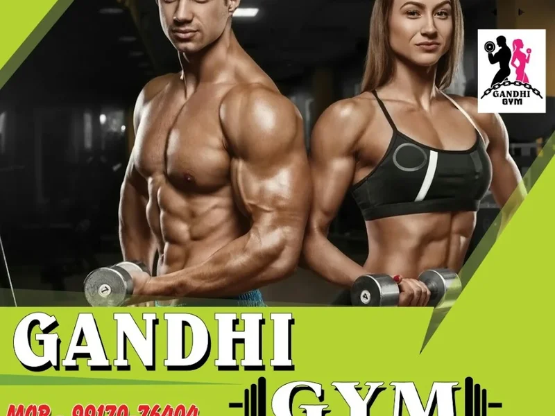 Gandhi Gym