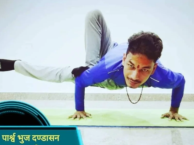 Natraj Yog Kendra, Yog & Panchkarma center