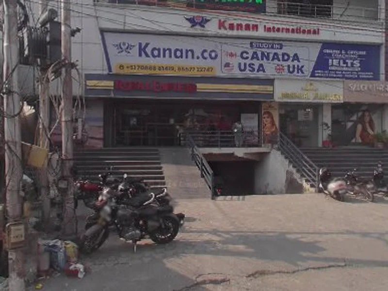 Ultimate Fitness Acadmey; Dr Shan's Physiotherapy Clinic