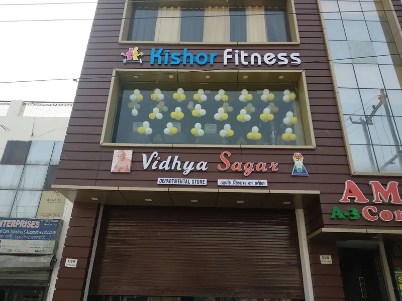 Kishor Fitness, Unisex Gym, Haridwar, Uttarakhand