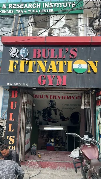 Bull's Fitnation Gym