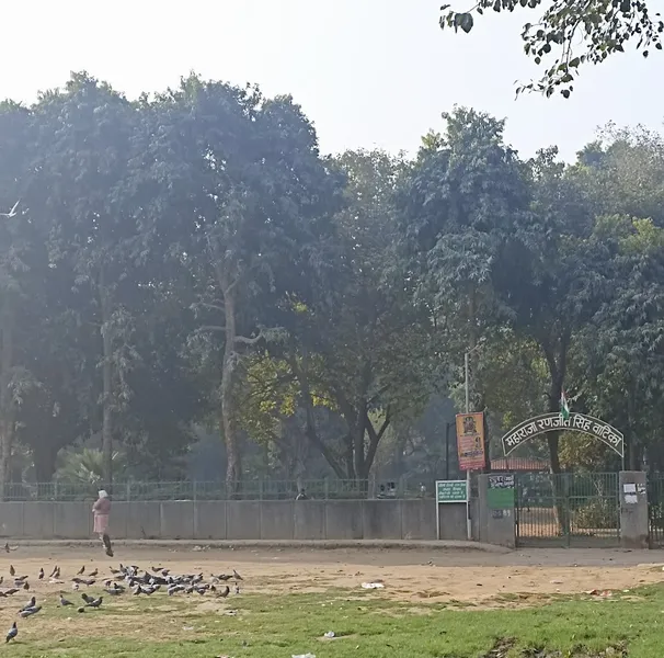 Maharaja Ranjit Singh Park