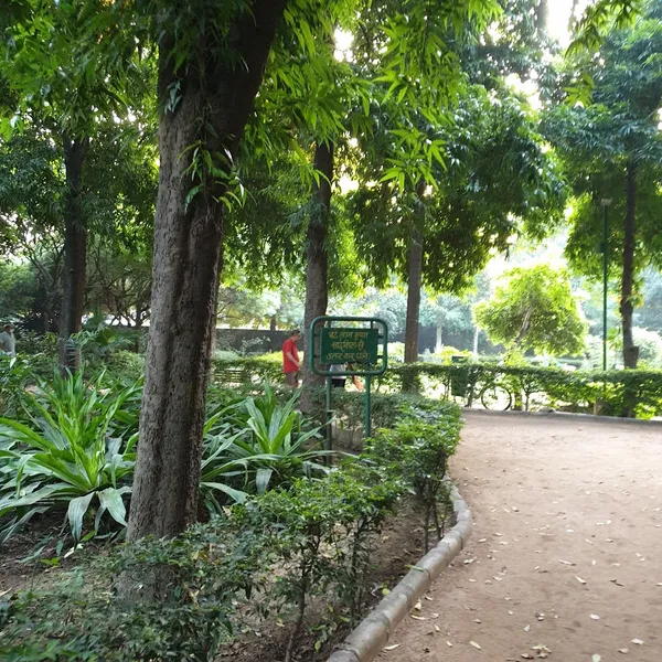 Siri Fort park