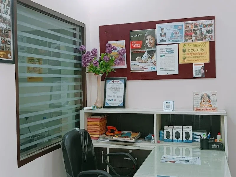 Digital Computer Center