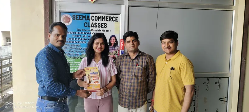 Seema Commerce Classes