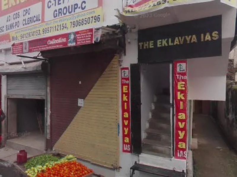 MAK COMPUTER INSTITUTE