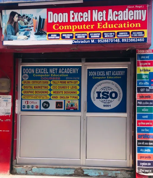 Doon Excel Net Academy Computer Education . Govt.Regd