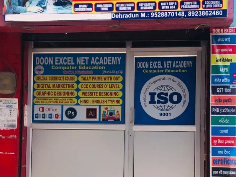 Doon Excel Net Academy Computer Education . Govt.Regd
